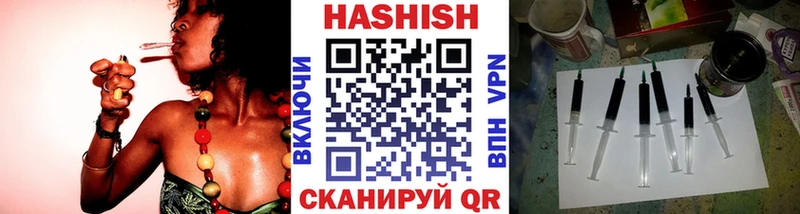 Купить наркотики сайты Мценск hydra маркетплейс  Альфа ПВП  Амфетамин  МЕФ  МЕТАДОН  Канабис  COCAIN 