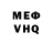 Метадон VHQ Tiina Raheltsik