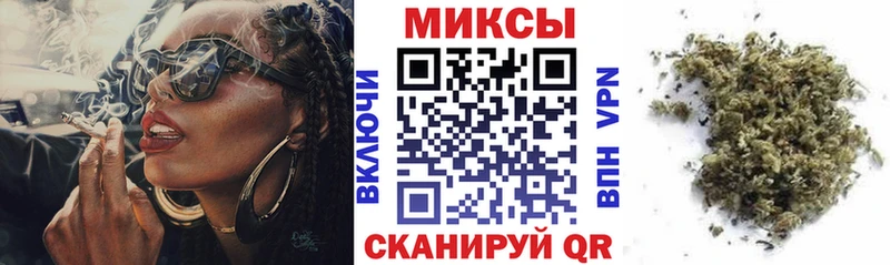 БУТИРАТ BDO Мценск