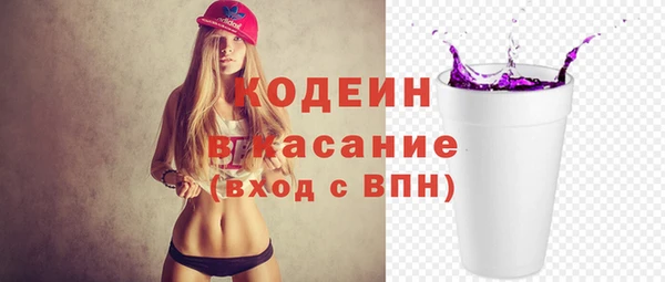 apvp Строитель