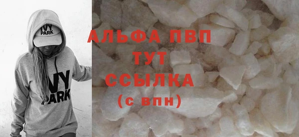 дурь Гусев