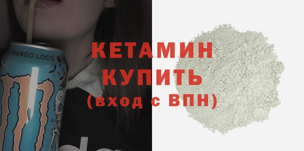 mix Горнозаводск