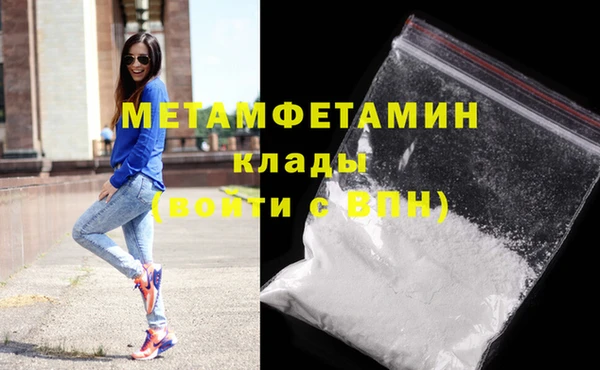 дурь Гусев