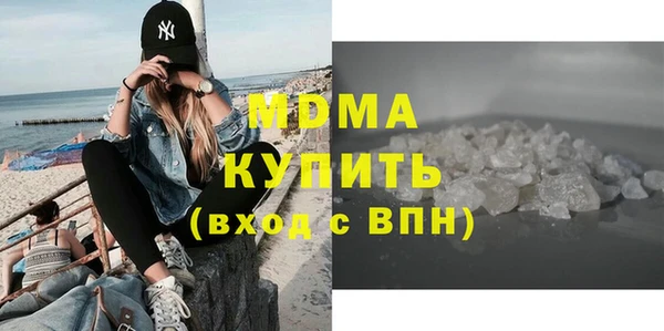 дурь Гусев