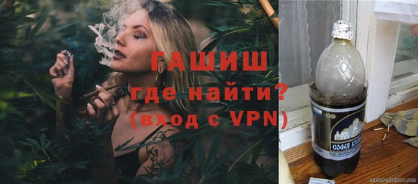 кокс Ступино
