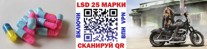 наркота  omg вход  Лсд 25 экстази ecstasy  Мценск 